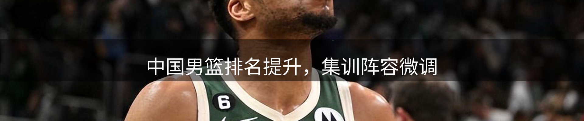 行业观察