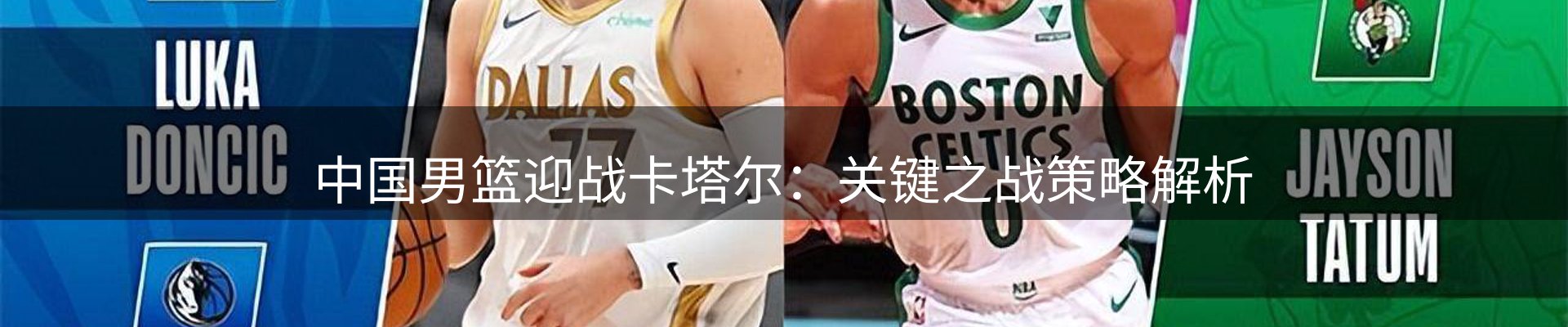 行业观察