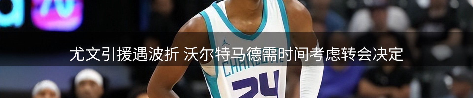 行业观察