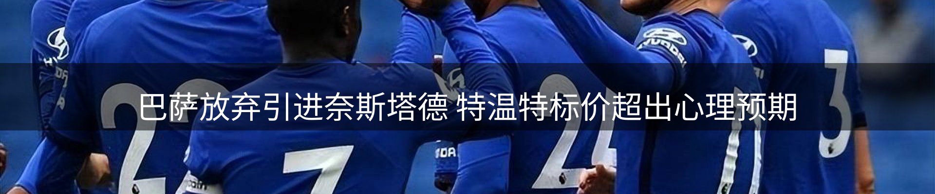 行业观察