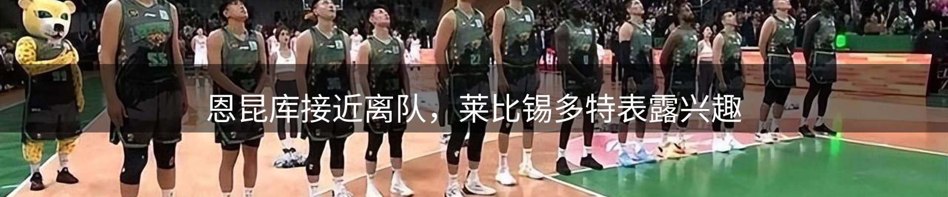 行业观察