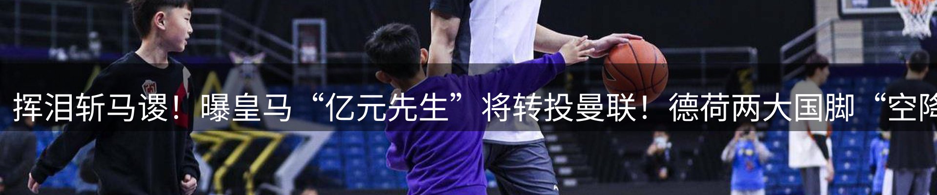 新闻资讯