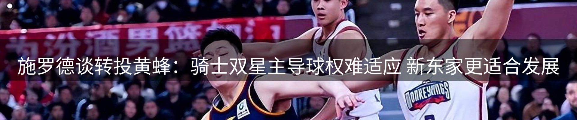 行业观察