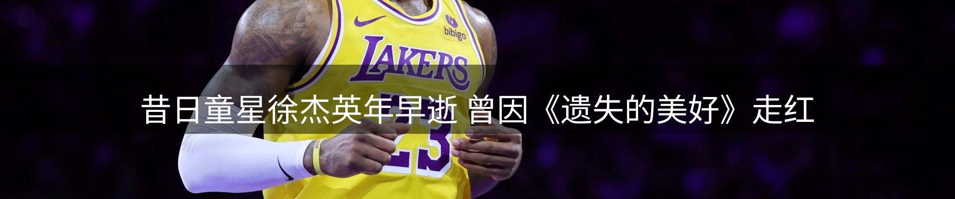 行业观察