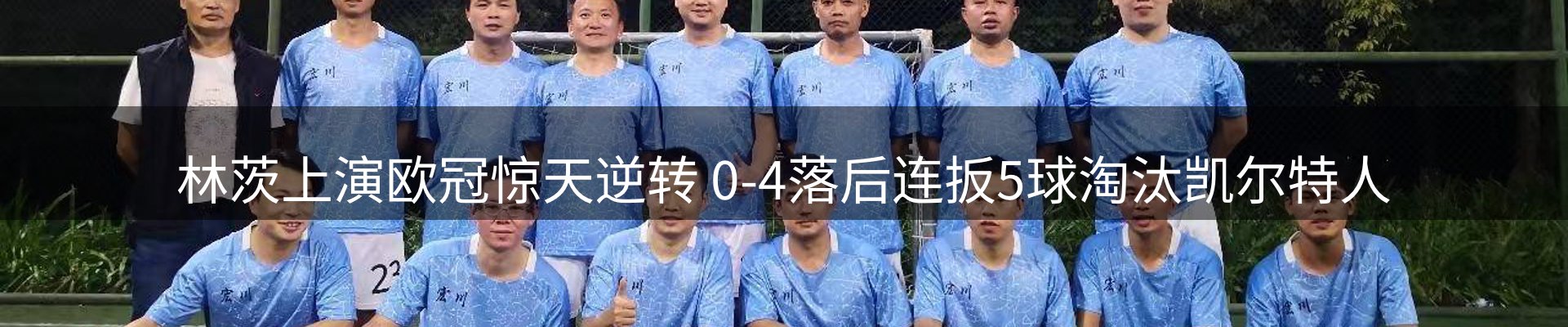 行业观察