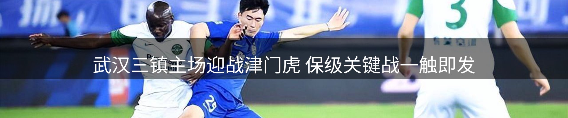 行业观察