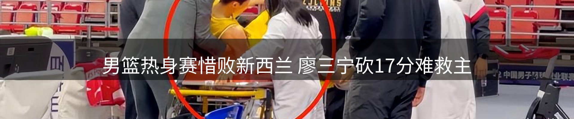 行业观察