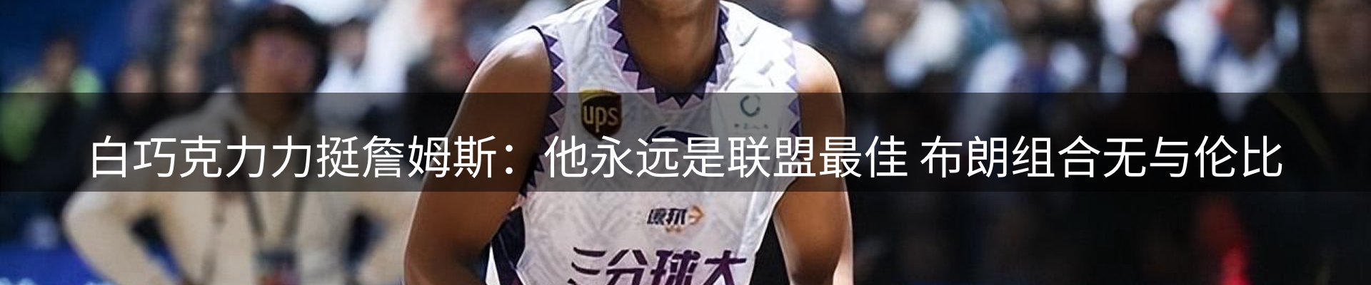 行业观察