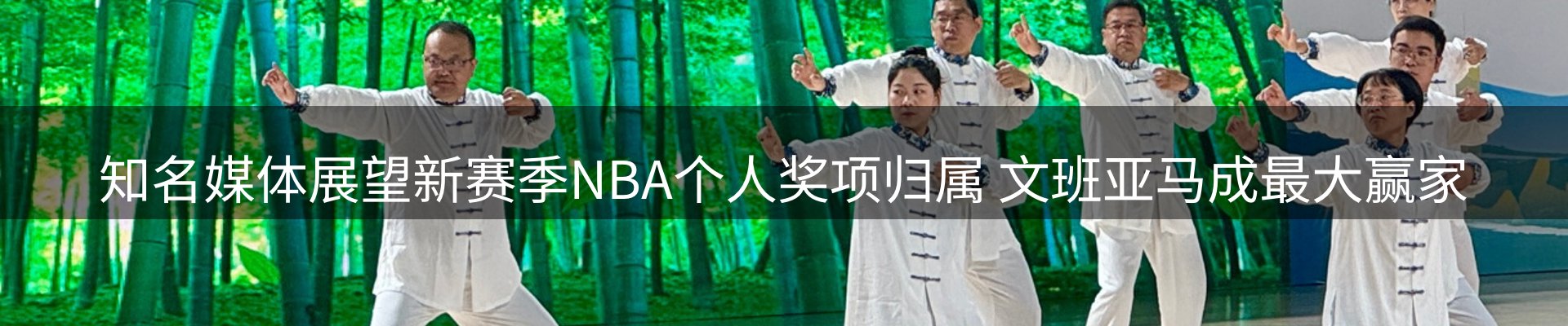 行业观察