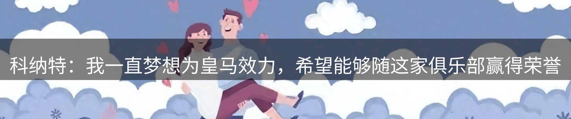 行业观察