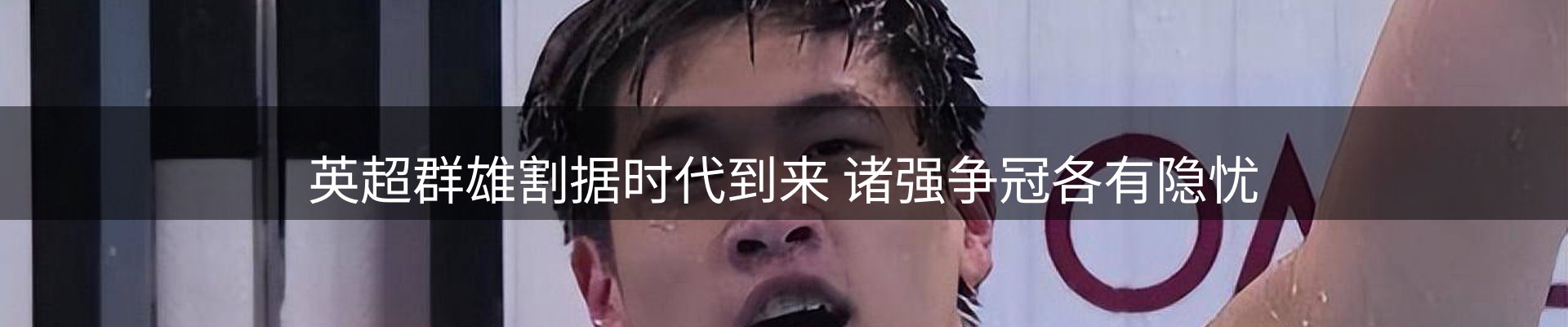 新闻资讯