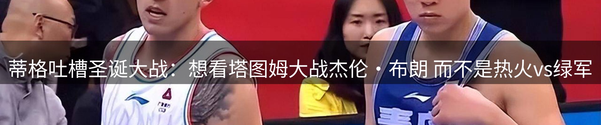 新闻资讯