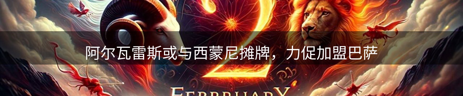 新闻资讯