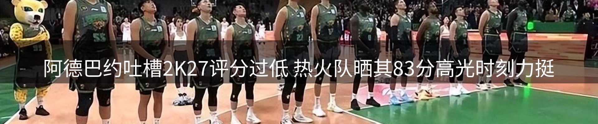 行业观察