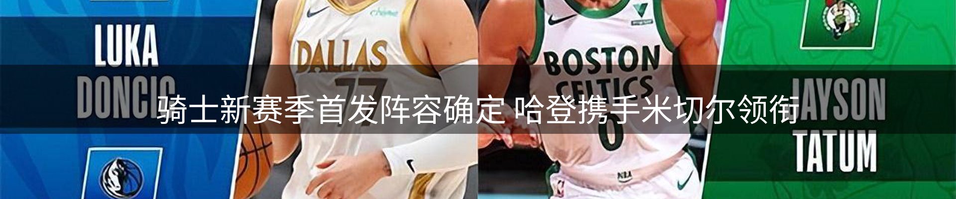 行业观察